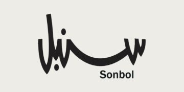 SONBOL discount code