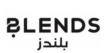 Blendz discount coupon