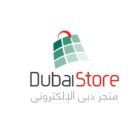 Dubaistore Discount Coupon