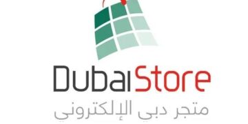 Dubaistore Discount Coupon