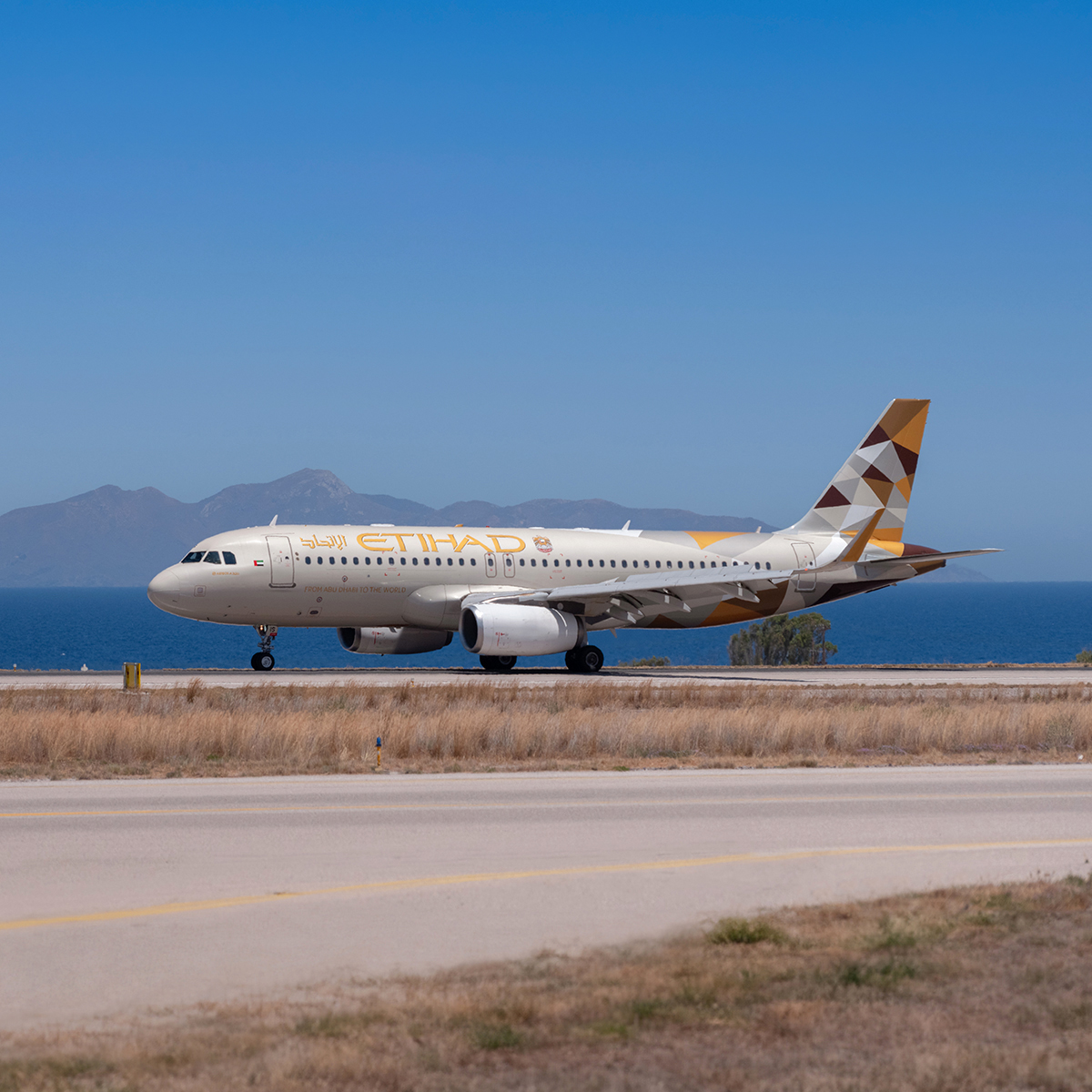 Etihad Airways discount coupon